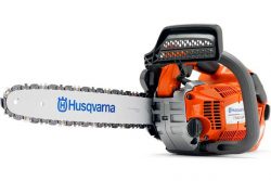 Husqvarna-T540XP-II-02-250x167.jpg Husqvarna-T540XP-II-02-250x167.jpg