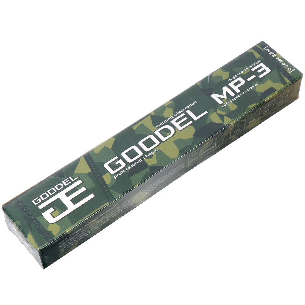 Электроды зеленые GOODEL МР-3 6,2 кг 4,0 мм