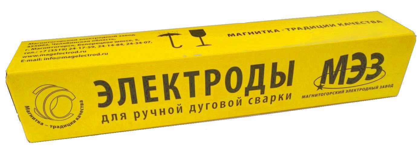 Электроды "МЭЗ"  МР-3 ЛЮКС  ф3,0 мм (пач. 5 кг)