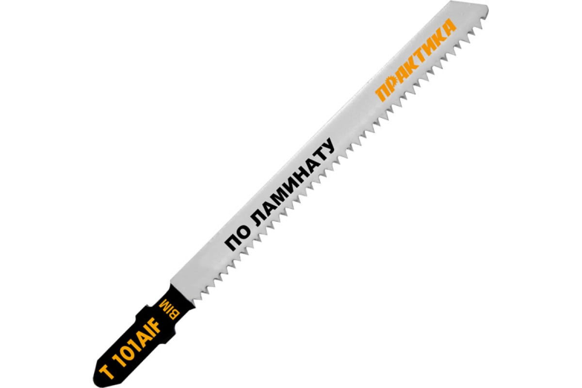 Пилки для лобзика по ламинату ПРАКТИКА тип T101AIF 100 х 75 мм, чистый рез, BIM (2шт.) 034-601