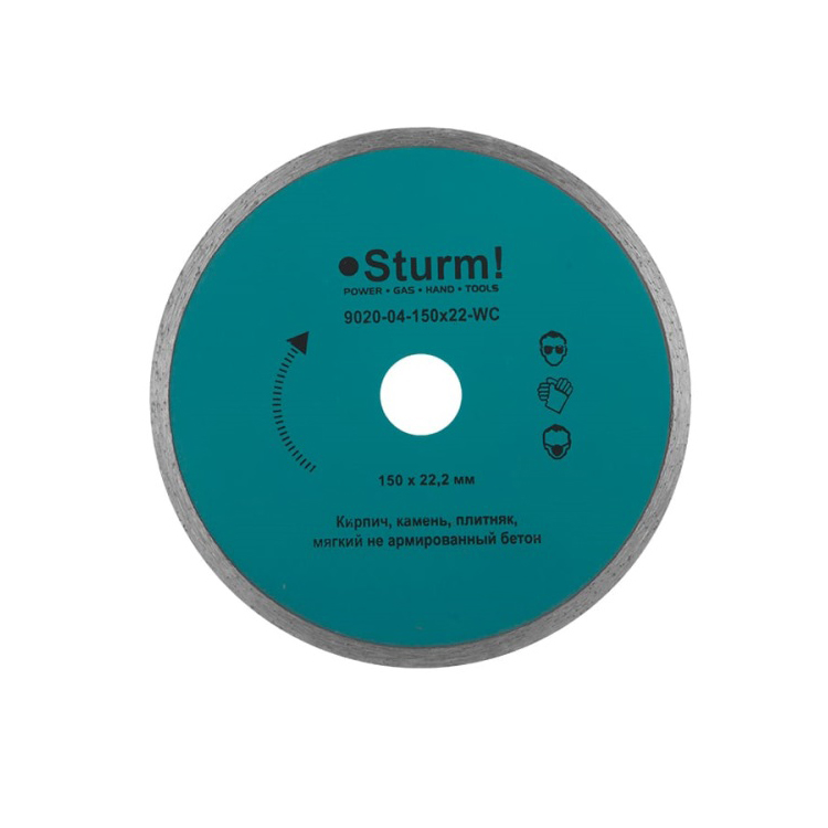 Алмазный диск, влажная резка, непрерывный 150мм Sturm! 9020-04-150x22-WC