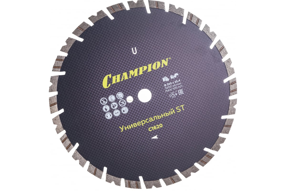 Диск алмазный CHAMPION универс. ST350/25.4/14 Fast Gripper C1620
